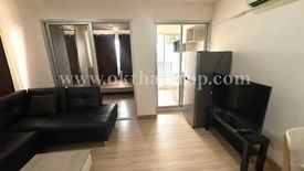 1 Bedroom Condo for sale in A PLUS 2 Rattanathibet, Bang Kraso, Nonthaburi near MRT Bang Krasor