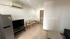 1 Bedroom Condo for sale in A PLUS 2 Rattanathibet, Bang Kraso, Nonthaburi near MRT Bang Krasor