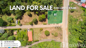 Land for sale in Lanta Sunrise Hill, Sala Dan, Krabi