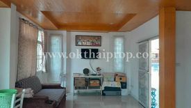 3 Bedroom House for sale in The Great Bangyai, Bang Mae Nang, Nonthaburi