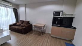 1 Bedroom Condo for sale in The Change Relax Condo, Ban Ko, Nakhon Ratchasima