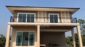 3 Bedroom House for sale in Bang Khu Rat, Nonthaburi