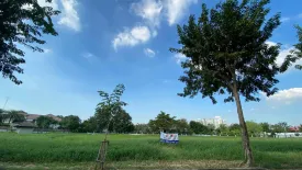 Land for sale in Karuehaad Tayard Village, Ban Mai, Nonthaburi