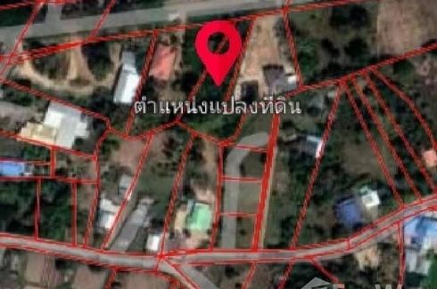 Land for sale in Nong Tum, Khon Kaen