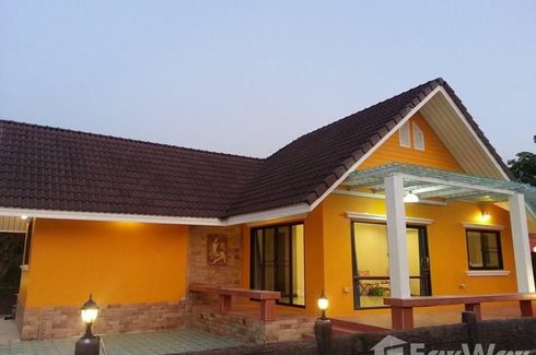 2 Bedroom House for sale in Sarika, Nakhon Nayok