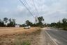 Land for sale in Non Hom, Prachin Buri