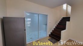 3 Bedroom Townhouse for sale in Baan Pruksa 12 Rangsit-Klong 3 (บ้านพฤกษา 12 รังสิต-คลอง 3), Khlong Sam, Pathum Thani