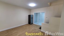 3 Bedroom Townhouse for sale in Baan Pruksa 12 Rangsit-Klong 3 (บ้านพฤกษา 12 รังสิต-คลอง 3), Khlong Sam, Pathum Thani