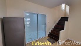 3 Bedroom Townhouse for sale in Baan Pruksa 12 Rangsit-Klong 3, Khlong Sam, Pathum Thani