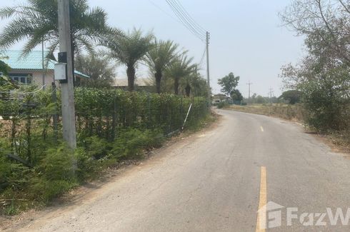 Land for sale in Phra Kaeo, Phra Nakhon Si Ayutthaya