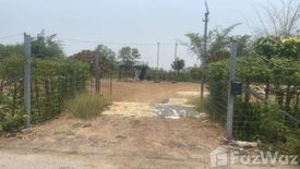 Land for sale in Phra Kaeo, Phra Nakhon Si Ayutthaya