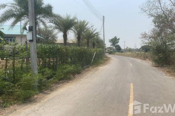 Land for sale in Phra Kaeo, Phra Nakhon Si Ayutthaya