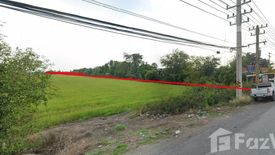 Land for sale in Lam Ta Sao, Phra Nakhon Si Ayutthaya