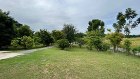 Land for sale in Chong Sarika, Lopburi