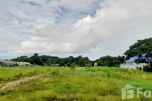 Land for sale in Pak Phraek, Kanchanaburi