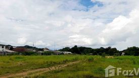 Land for sale in Pak Phraek, Kanchanaburi