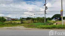 Land for sale in Pak Phraek, Kanchanaburi