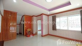 4 Bedroom House for sale in Chuanchompark 2, Sai Noi, Nonthaburi