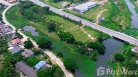 Land for sale in Rusa Milae, Pattani