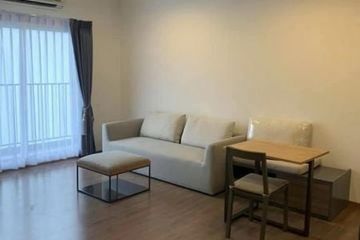 1 Bedroom Condo for rent in U Delight Rattanathibet, Bang Kraso, Nonthaburi near MRT Khae Rai