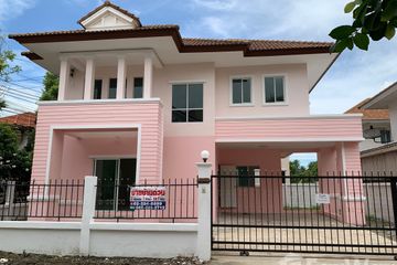 3 Bedroom House for sale in Baan Lalin In The Park, Sao Thong Hin, Nonthaburi near MRT Sam Yaek Bang Yai