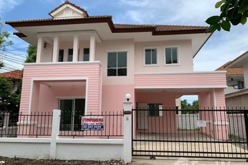 3 Bedroom House for sale in Sao Thong Hin, Nonthaburi near MRT Sam Yaek Bang Yai