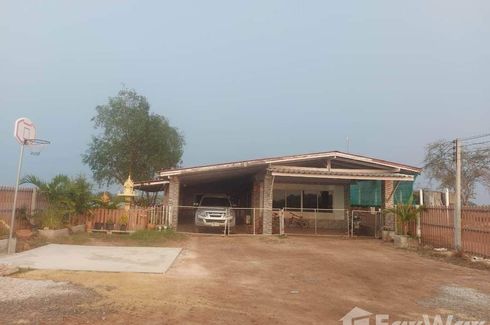 Land for sale in Khlong Khon, Samut Songkhram