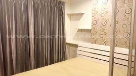 1 Bedroom Condo for sale in Lumpini Ville Chaengwattana - Pakkred Station, Pak Kret, Nonthaburi