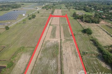 Land for sale in Mueang Phai, Sa Kaeo