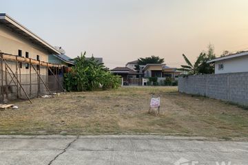 Land for sale in Sinsiri Bangbouthong, Lam Pho, Nonthaburi