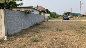 Land for sale in Sinsiri Bangbouthong, Lam Pho, Nonthaburi