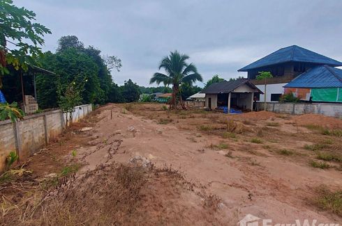 Land for sale in Wiang Chai, Chiang Rai