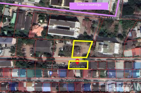 Land for sale in Huai Chorakhe, Nakhon Pathom