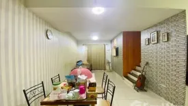 3 Bedroom Townhouse for sale in Baan Pruksa 63 Bangkradee-Pathumthani, Bang Kadi, Pathum Thani