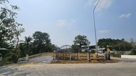 Land for sale in Khlong Khwang, Nonthaburi