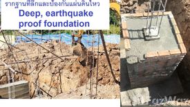 5 Bedroom House for sale in Lom Sak, Phetchabun