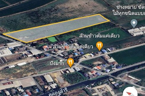 Land for sale in Lahan, Nonthaburi