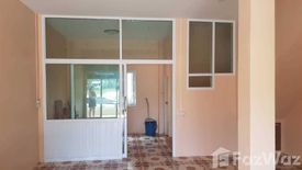 2 Bedroom Townhouse for sale in Bua Yai, Nakhon Ratchasima