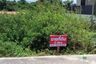 Land for sale in Ching Kho, Songkhla