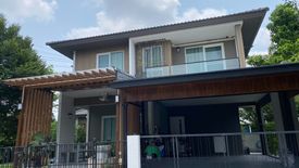 4 Bedroom House for sale in Chaiyapruk Pinklao-Kanchanapisek, Bang Yai, Nonthaburi