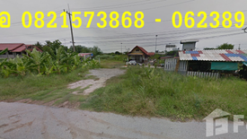 Land for sale in Khwan Mueang, Phra Nakhon Si Ayutthaya