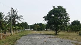 Land for sale in Bueng, Chonburi