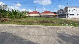 Land for sale in Khao Rup Chang, Songkhla