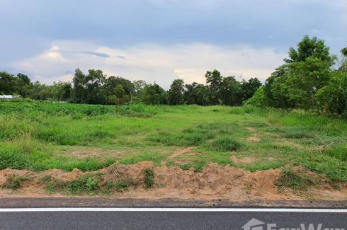 Land for sale in Dan Chak, Nakhon Ratchasima