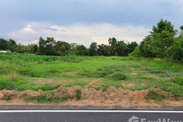 Land for sale in Dan Chak, Nakhon Ratchasima