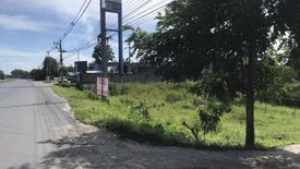 Land for sale in Tha Ngio, Nakhon Si Thammarat