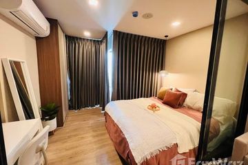 1 Bedroom Condo for sale in Kave Town Shift, Khlong Nueng, Pathum Thani