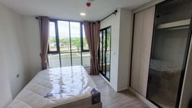 Condo for rent in Atmoz Portrait Srisaman, Ban Mai, Nonthaburi