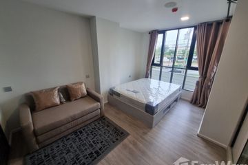 Condo for rent in Atmoz Portrait Srisaman, Ban Mai, Nonthaburi