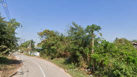 Land for sale in Koeng, Maha Sarakham